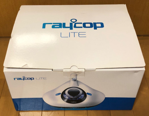 ★★美品★★ raycop LITE 布団掃除機 (中古美品)