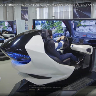人前で楽しくおしゃべりできる方！車系YouTubeチャンネルのリポーター募集♬ - メンバー募集
