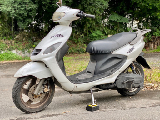 期間限定55000円‼️‼️書類完備‼️グランドアクシス100 小型　原付　バイク　125 通勤　通学　原付　格安バイク　激安バイク　格安原付　格安スクーター
