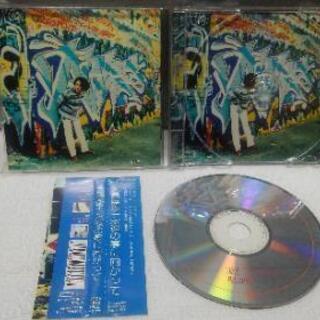 大黒摩季　永遠の夢に向かっての画像