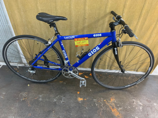 GIOS　CANTARE★クロスバイク★防犯登録料込