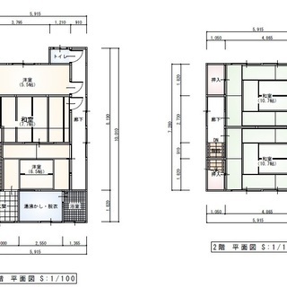 ペット多頭飼いOK！使い方自由！屋内外DIY可！事務所、倉庫、シ...