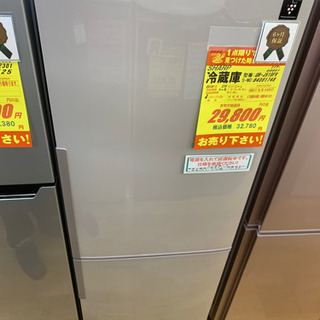 SHARP製★270L冷蔵庫★6ヵ月間保証付き★近隣配送可能