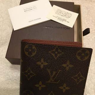 ルイヴィトン 二つ折り財布