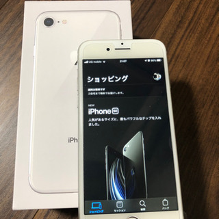 iPhone 8 64Gb シルバー SIMフリー化済
