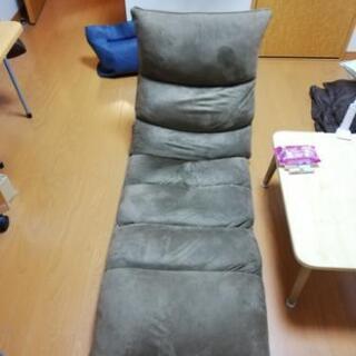 美品  リクライニング座椅子  