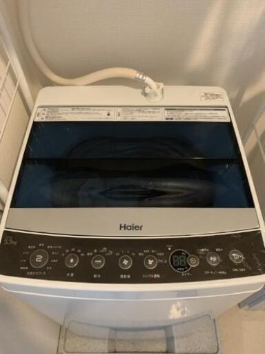 ハイアール5.5kg　洗濯機　JW-C55A　2017年製　ラックも付けます！