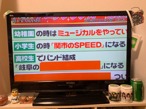 32型 Blu-rayディスク有 録画機能有