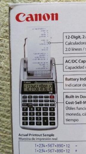 「経理などに」レシート電卓