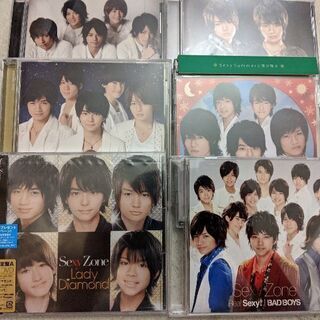 ジャニーズグッズ　SexyZone　CDセット