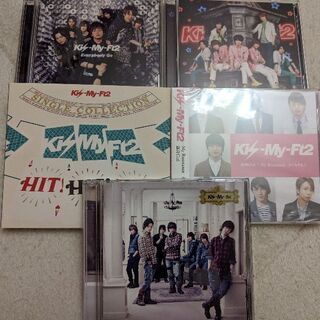 [商談成立]ジャニーズグッズ　Kis-My-Ft2　CDセット