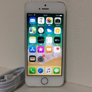 （受渡済）iPhone 5s 32GB Apple スマホ 携帯...