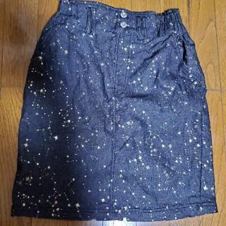 As Know As星刺繍スカート膝上★ブラック