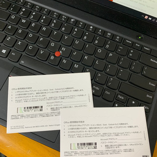 2枚【大阪府内配達可】　Office 2019Home&Business パッケージ版