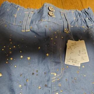 As Know As星刺繍スカート膝上★ブルー新品未使用の画像