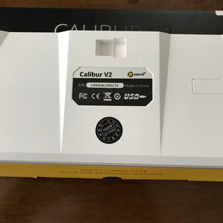 [値下げしました]ゲーミングキーボード　DREVO caliber V2 茶軸の画像