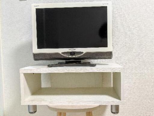 テレビ20インチ＋テレビ台