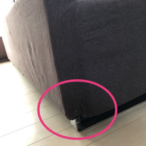 【決定しました】アクタス　カウチソファ　トリノ？テラ？