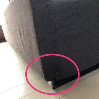 【決定しました】アクタス　カウチソファ　トリノ？テラ？の画像
