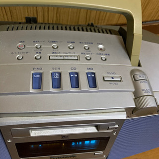 パナソニック　MD CD ラジオデッキの画像