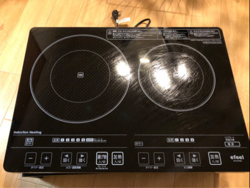 値段交渉可☆中古品☆IHコンロ２口　台セット