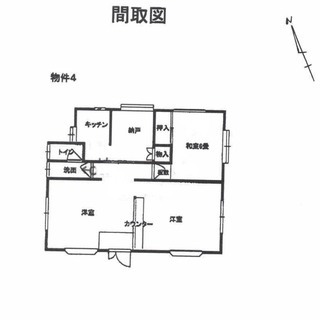 DIY賃貸、自分で修繕できる方(雨漏りあり)大募集。土地1000㎡（300坪超）戸建て２軒、大型ガレージ（5台）で格安戸建て２戸付。オーナー直接募集につき、仲介手数料不要！価格勝負！！家賃のみで即入居可！！ - 不動産