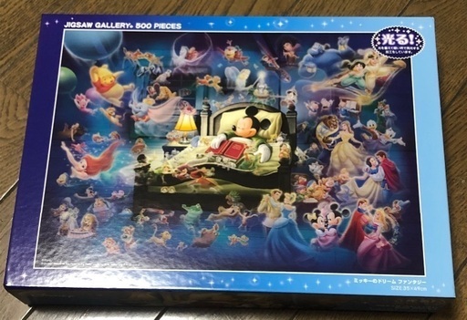 ディズニーパズル500ピース