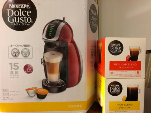 ネスカフェ　ドルチェグストジェニオ2 プレミアム　スターターセット
