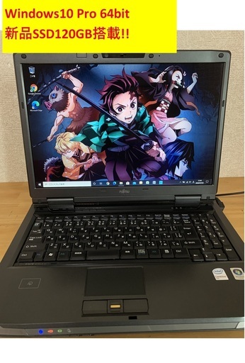 【取引完了】★新品SSD【Windows10】FMV-BIBLO NF75Y FMVNF ノートパソコン