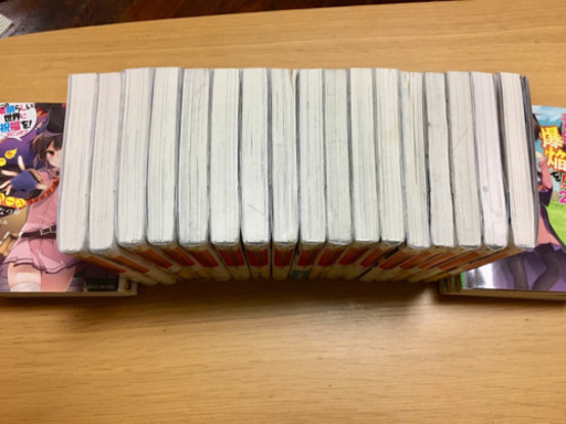 この素晴らしい世界に祝福を！ 全巻セット 23冊