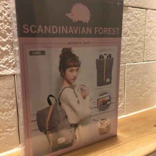 バッグパック　新品未開封