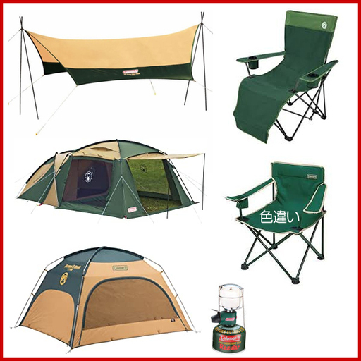 コールマン ラウンドスクリーン2ルームハウス他