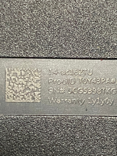 第5世代Core i5＋SSD+8GB Office入りでテレワークもバッチリ♪ HP 14