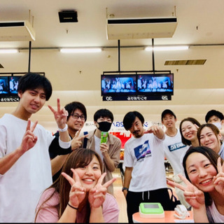 【参加者募集】わいわいボウリングしませんか？@柏✨ 7/5(日)15時🎳 - 柏市