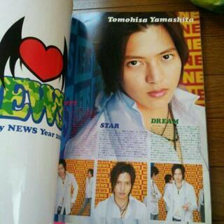 ７人のNEWSコンサートパンフレット４冊★の画像