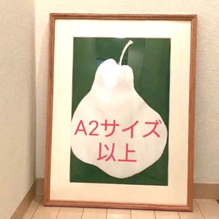 大きめ木製フレーム★北欧インテリア