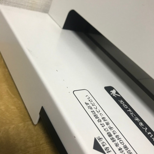 【中古品】　PLUS 裁断機　ペーパーカッター　PK-513LN