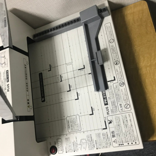 【中古品】　PLUS 裁断機　ペーパーカッター　PK-513LN