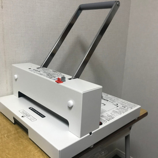 【中古品】　PLUS 裁断機　ペーパーカッター　PK-513LN