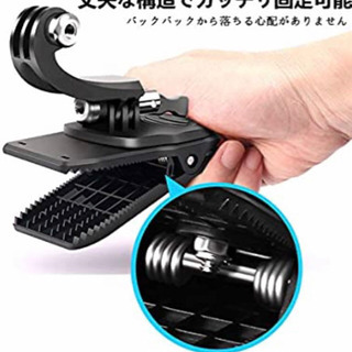 新品 Gopro マウント クリップ式 カメラマウント【2020...