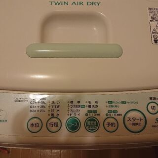引っ越しの為洗濯機処分しますの画像