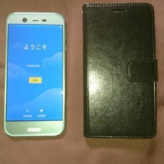 SIMフリーSHARP Android One X1ミントグリーン
