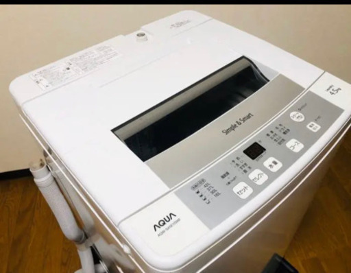 AQUA良品洗濯機　4.5kg