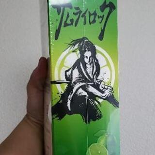 友達募集中 - 友達