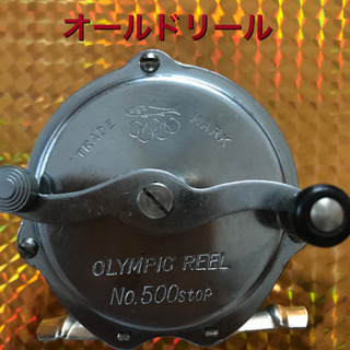 超希少！美品オリンピックリール