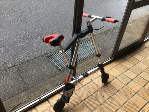 超軽量折りたたみ自転車