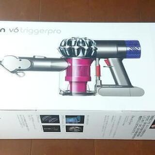 お値下げ‼️dyson ハンディクリーナー V6 Trigger Pro 新品・未開封品