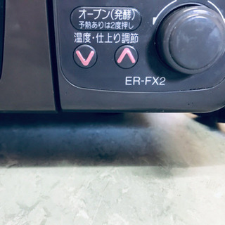 135番 東芝✨電子レンジ✨ER-FX2‼️の画像