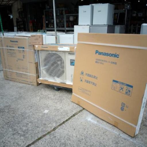 \nPanasonic 業務用エアコン Hシリーズ PA-P63U6SHN 4方向天井カセット形 標準タイプ シングル 63形(2.5馬力） 単相200Vワイヤード ホワイト R32