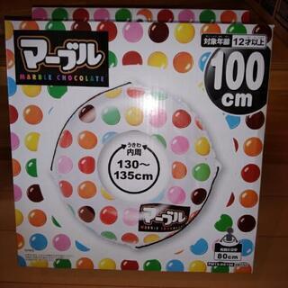 値下げ！マーブルチョコレート柄の浮き輪☆新品未開封